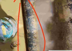 沈阳水管漏水检测公司1